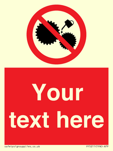 Custom No Oiling Sign